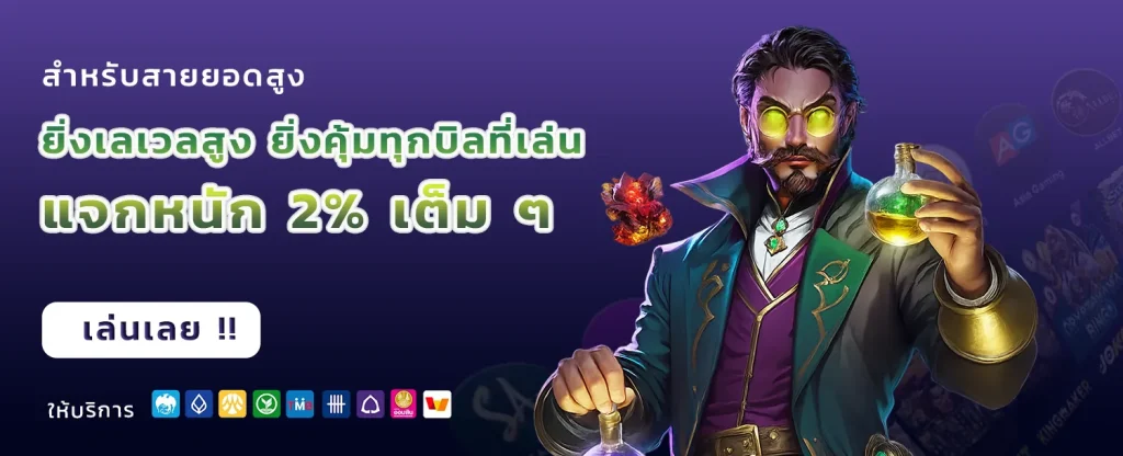 fastxwin